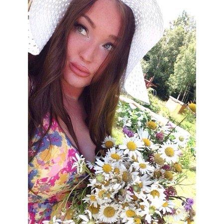 Юлия
