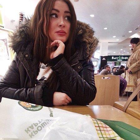 Юлия