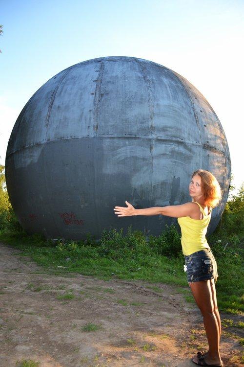Irina