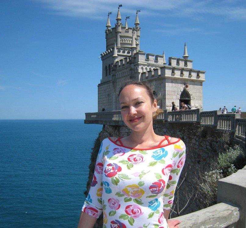Элла