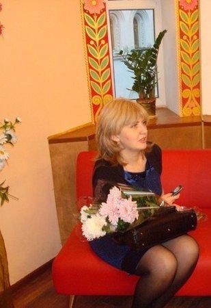 Наталья