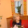 Наталья