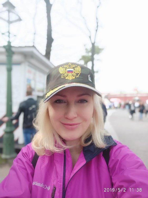 Радость