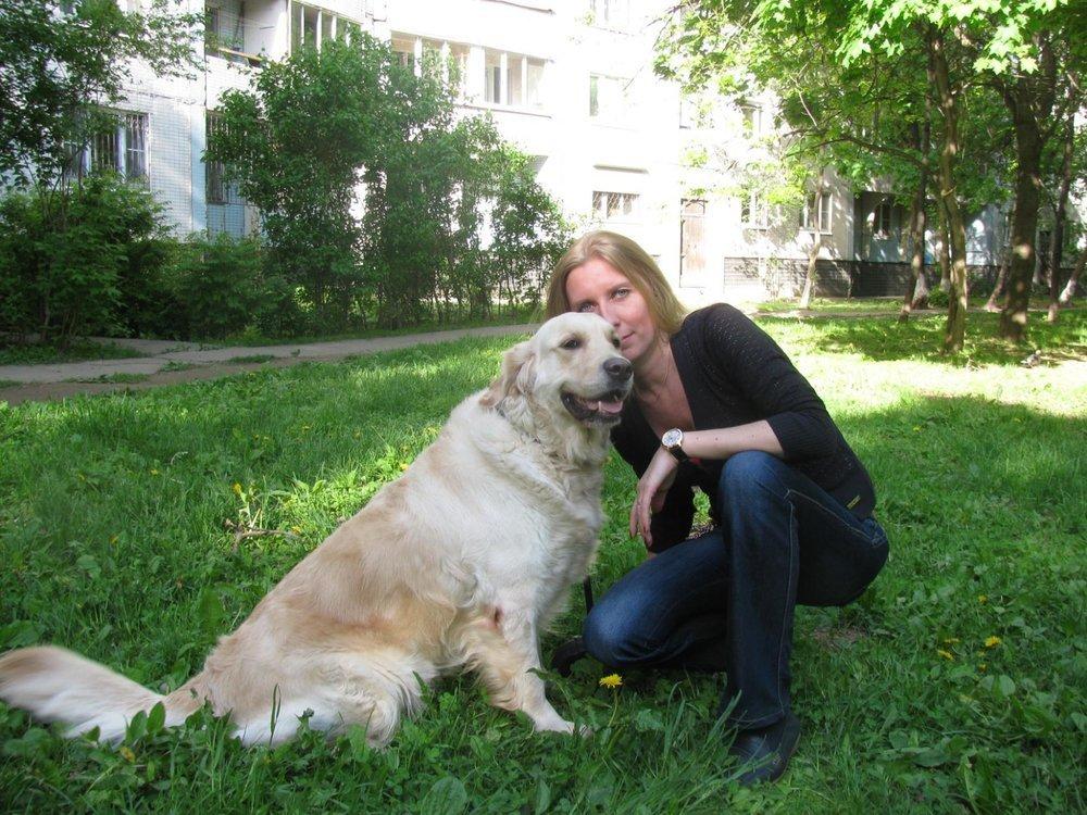 Лена