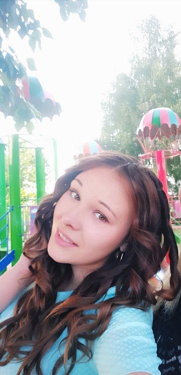 Алина