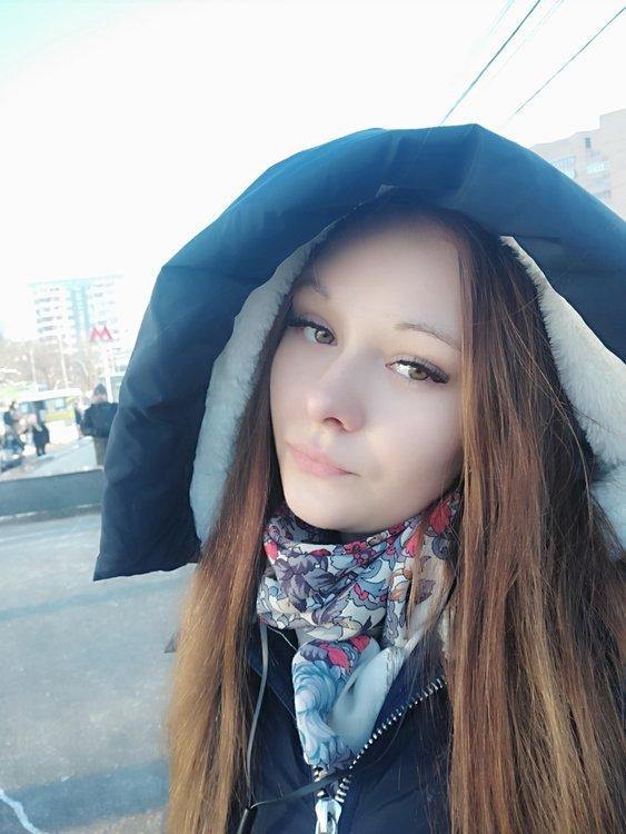 Алина