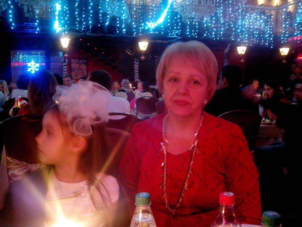 Нина