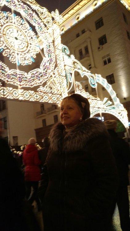 Нина