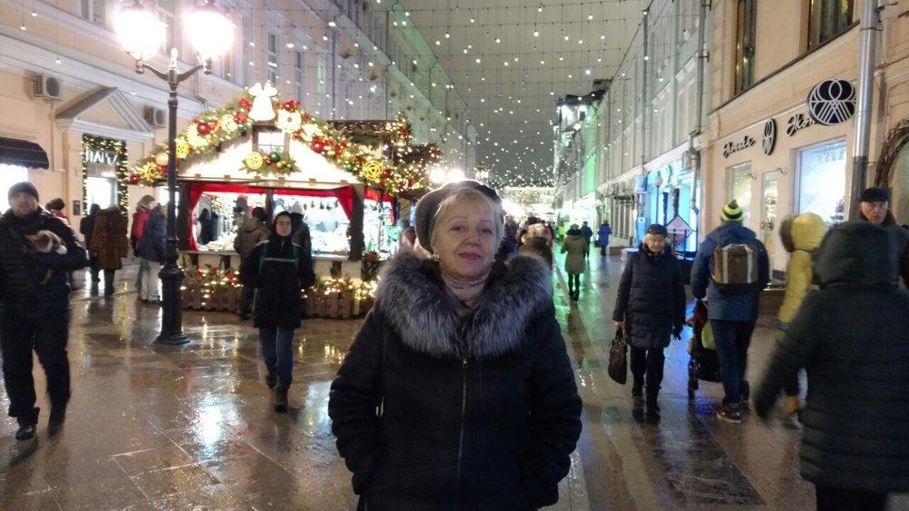 Нина