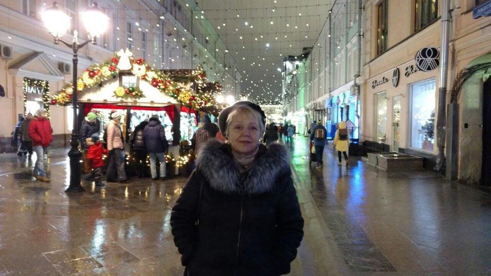 Нина