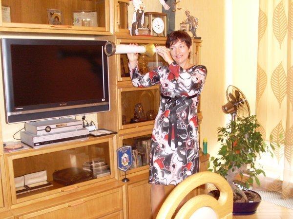 Наталья