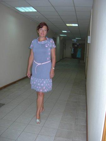 Наталья