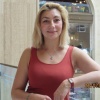 Марина