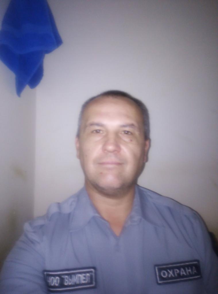 Алекс