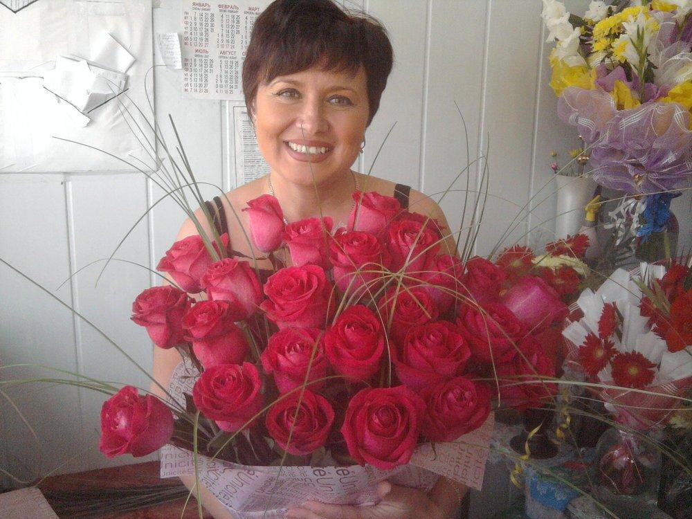 Ирина