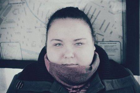 Юлия