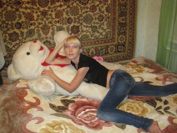 Влада