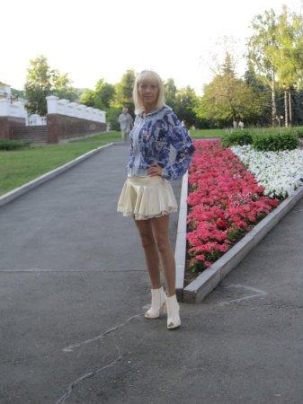Влада