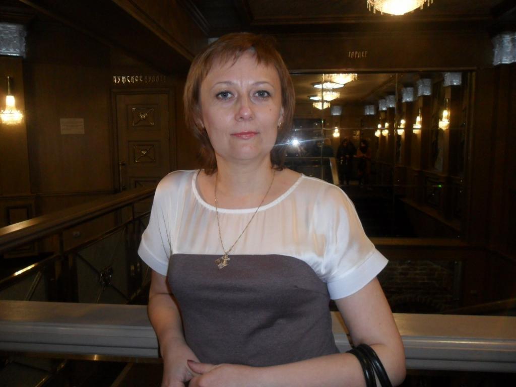 Светлана