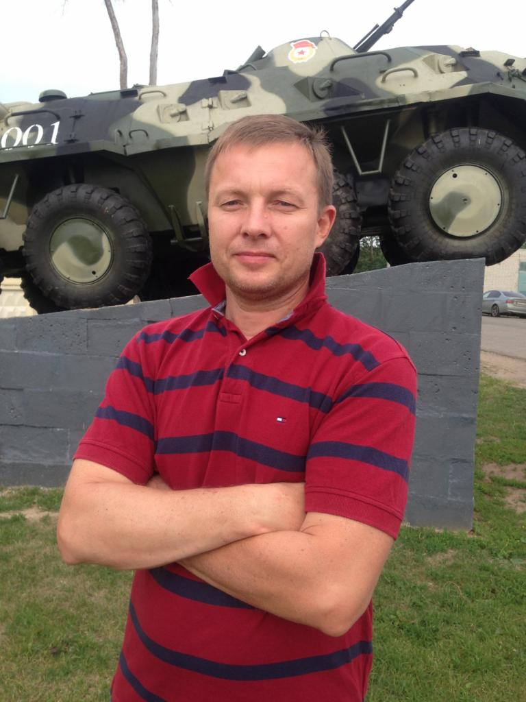 Андрей