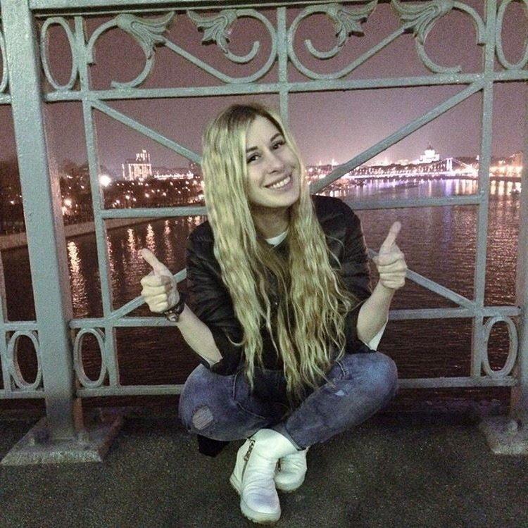 Елена