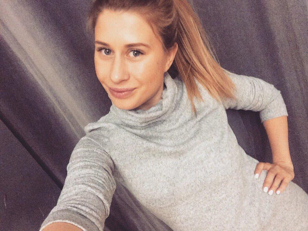 Елена