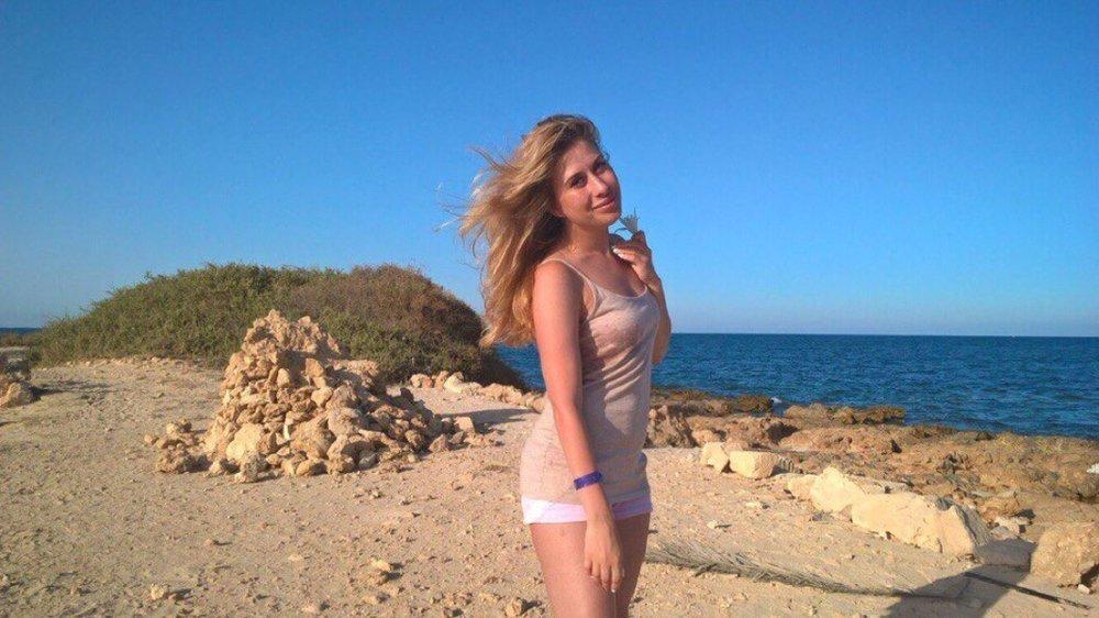 Елена