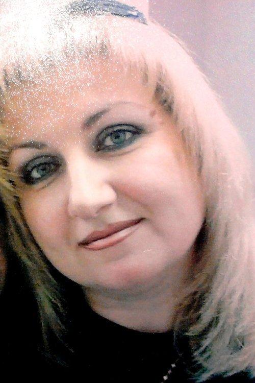 Лана
