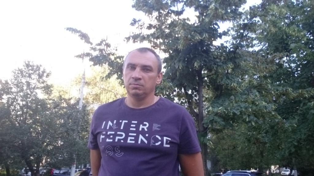 Семен