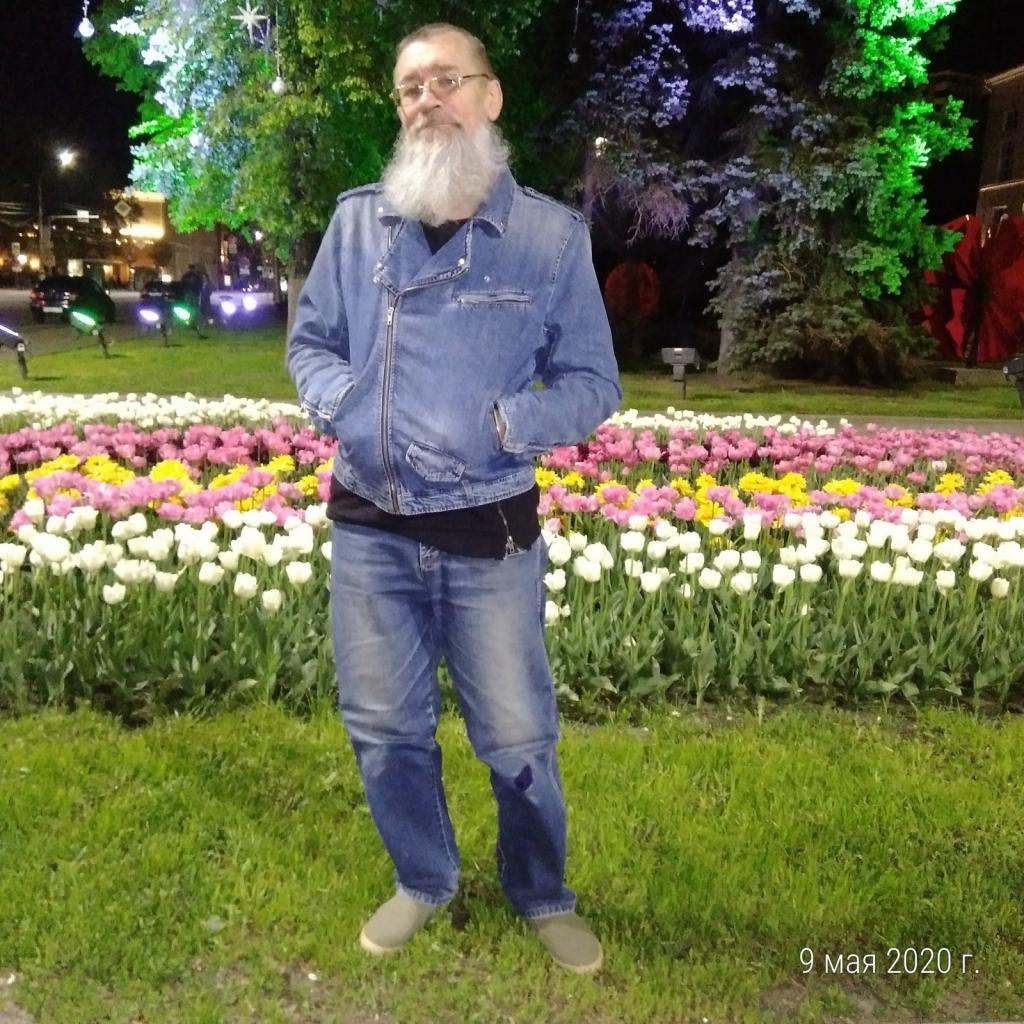 Сергей