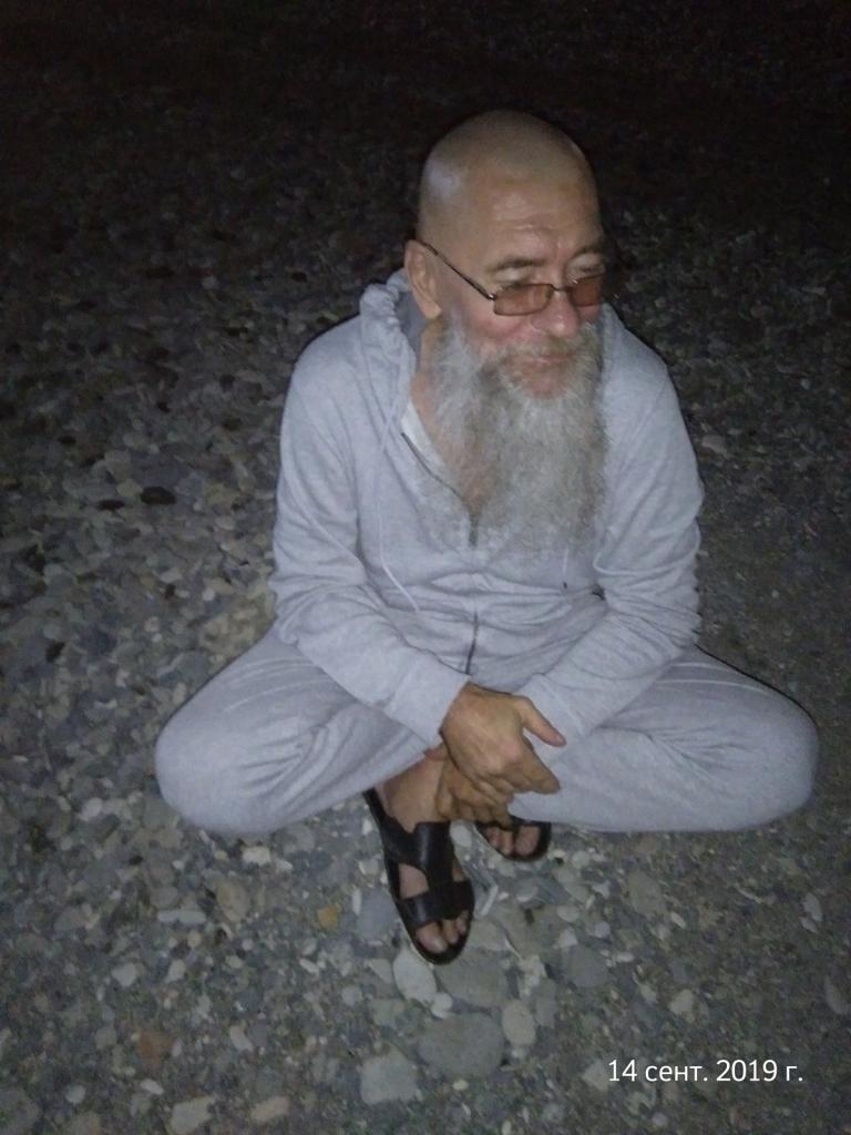 Сергей