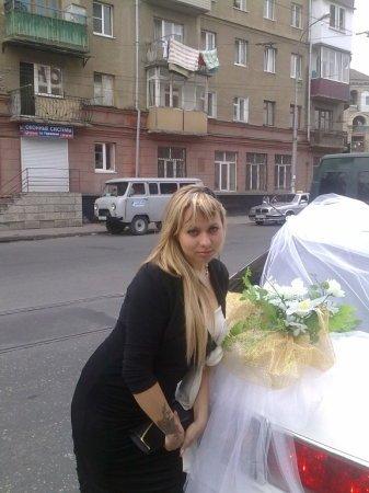 Ольга