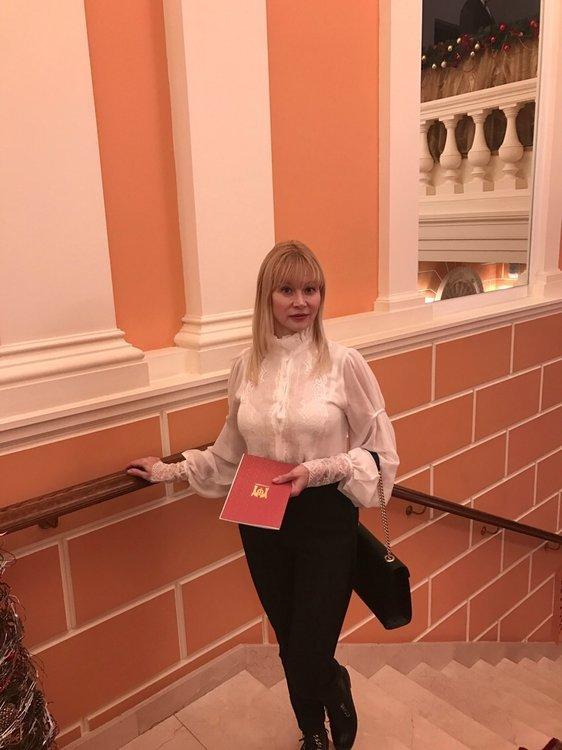 Ирина