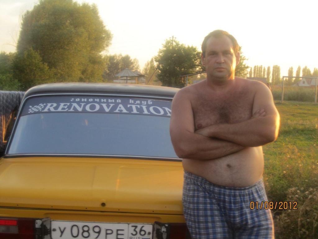 Александр