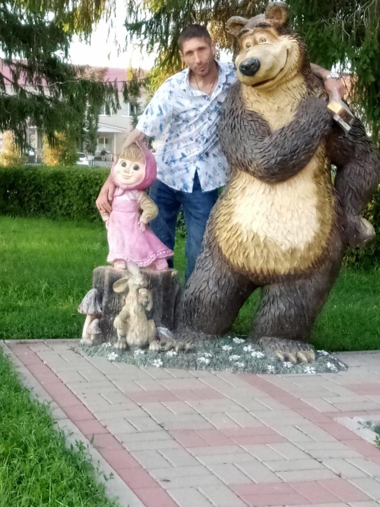 Сергей