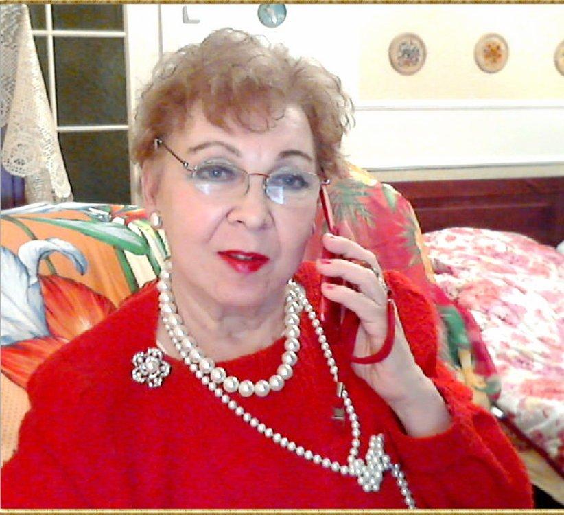 Елена Ростиславовна