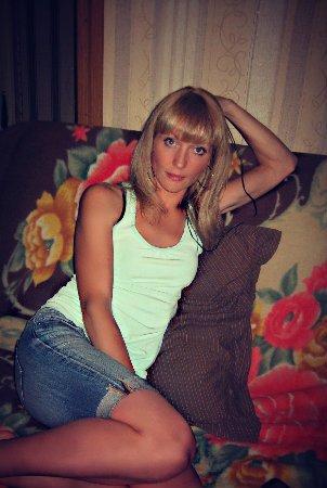 Катюша