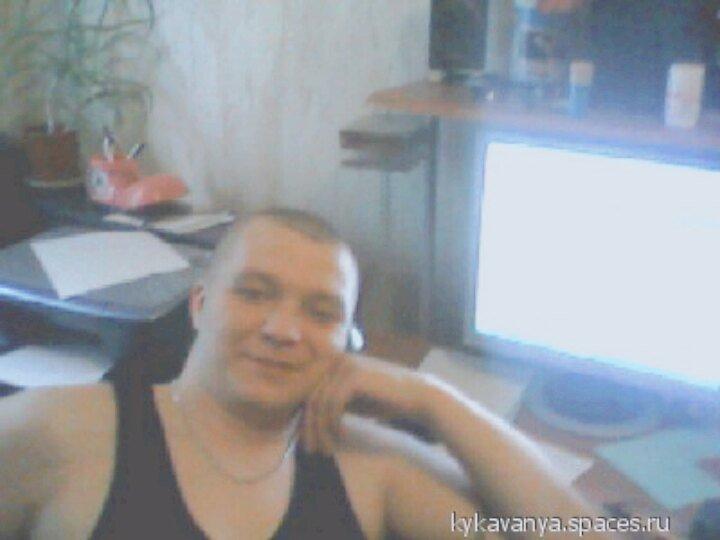 ЕВген
