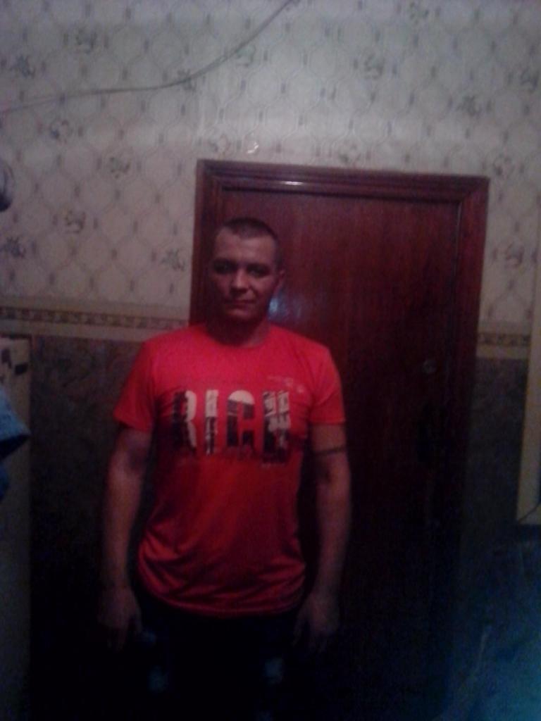 ЕВген
