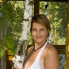 Таня Urtaku