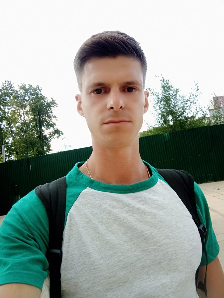 Андрей