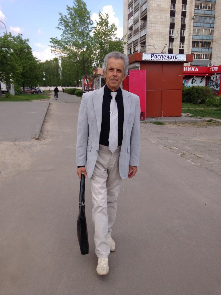 Василий