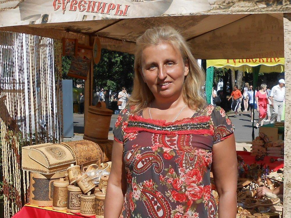 Жанна
