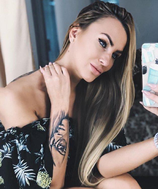 Елена