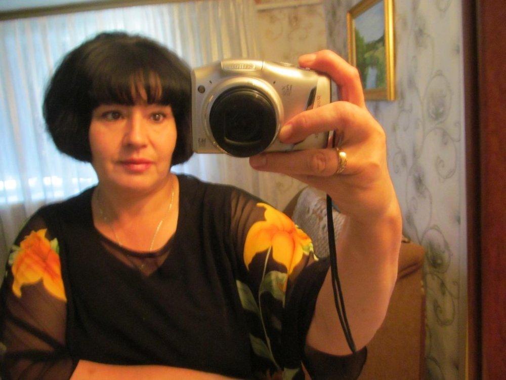Галина