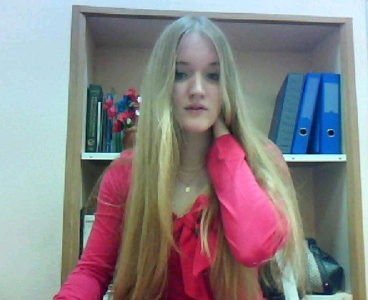 Елена