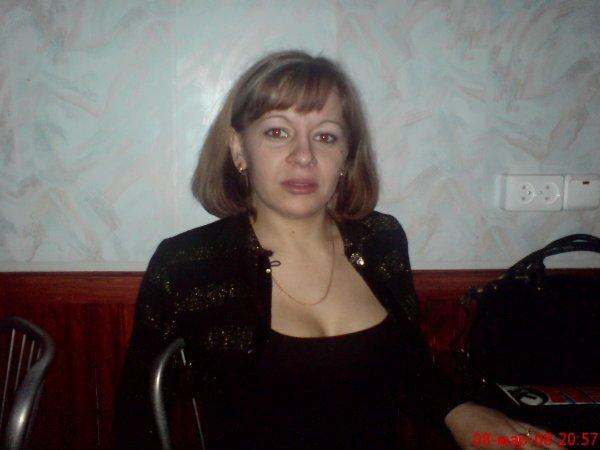 Наталья