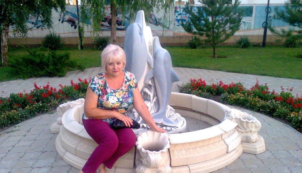 Екатерина
