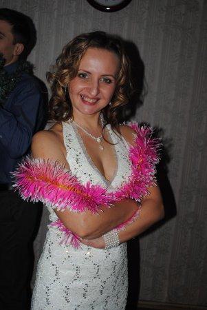 Ольга