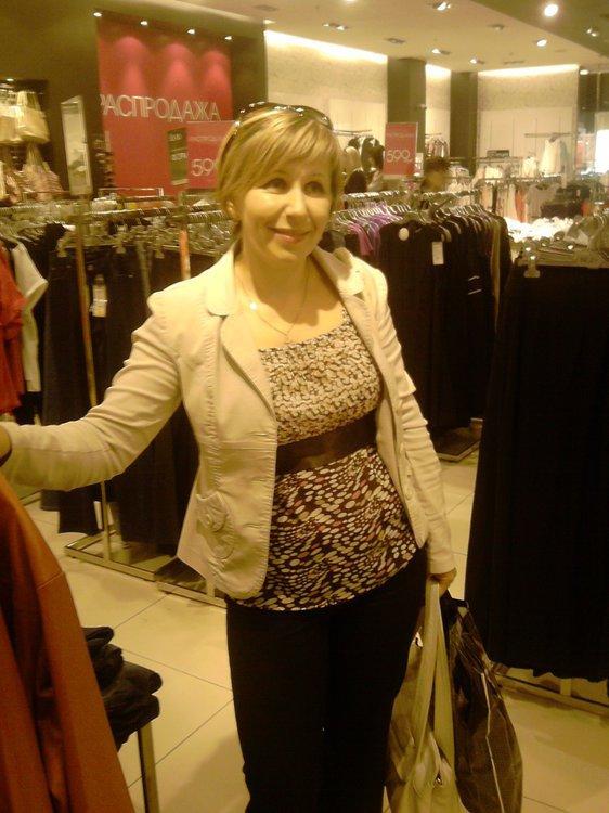 Галина